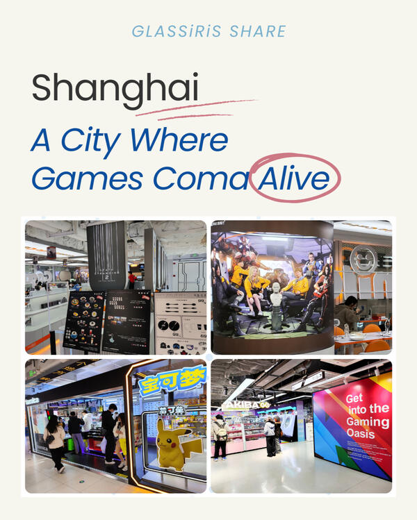Shanghai: A City Where Games Coma Alive