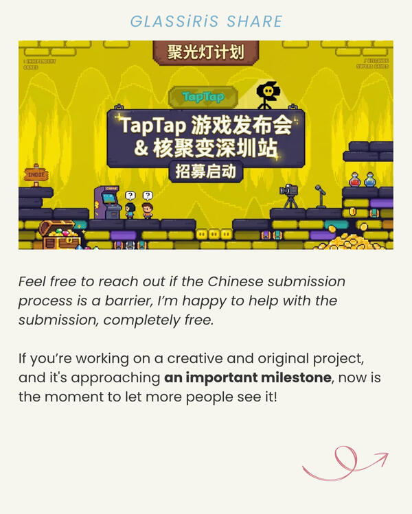 TapTap Game Showcase &amp; G-Fusion TapTap Indie Zone 2026